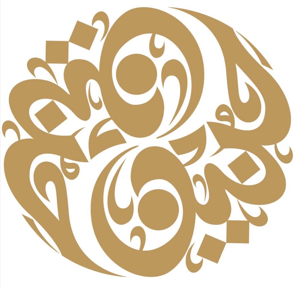 Hunayn logo
