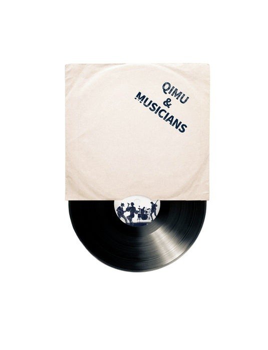 Qimu & Musicians logo